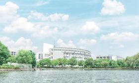 学校简介 南京 财经 大学 是一
