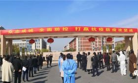海门中专：疫情防控不松懈，实战演练备开学