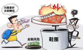 “炒鞋”大学生的独白：“135万竟然没买到一双真鞋”