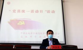江苏某高中多次被指疫情防控不到位，校长被免职！