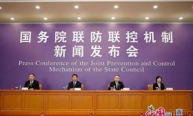 关于开学时间、高考延期、海外留学生疫情防控，这场发布会说清楚了
