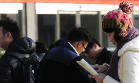 教育部辟谣：“6月份大学英语四六级考试取消”不实