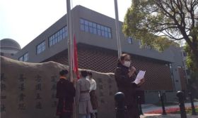 南通中学举行清明节线上主题纪念活动