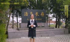 栟茶高级中学：春风已解千层雪，后辈难忘先烈恩