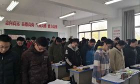 江苏省如东高级中学举行线上线下清明节纪念活动