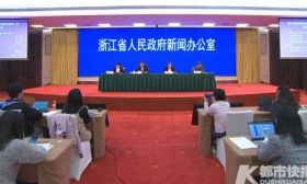 浙江学生可以不戴口罩上课！