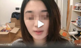 男子偷拍女同学并配文羞辱？广州警方回应了