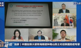 又一地按下开学暂停键！
