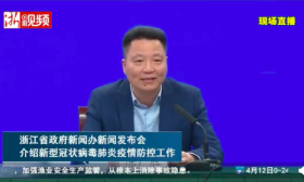 多地通知！师生返校，要核酸检测