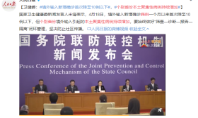 着急开学？全国首现一中学生无症状感染，一名教师确诊，你还欢呼“神兽归笼”吗？