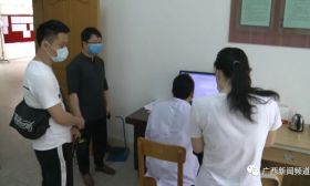 真玄！高三学生突然发烧，连同舍友6人被连夜要求隔离！