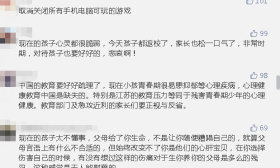 开学14天，10个学生没了！