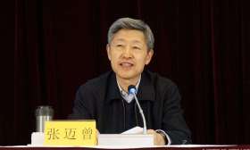 西安交大党委书记“做30个俯卧撑”的开场白别有风味