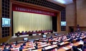 如皋教育高质量发展县域经验全省交流