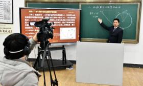 北京严查教育培训机构未经许可擅自线下开课
