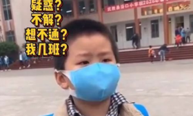 杭州第一天开学，又有小朋友忘记了同桌是谁，哈哈哈太可爱了