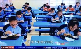 全国6000万学生已复学！教育部防控办：大考才刚刚开始