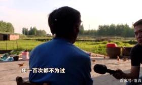湖南被害女大学生生前画面被曝光，晾衣服进屋后，再也没出来