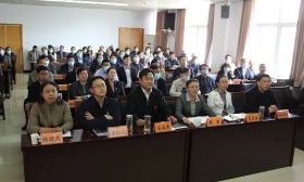 宿迁召开全市教育系统党风廉政建设工作会议