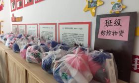 小学下周开学，南京全力准备！