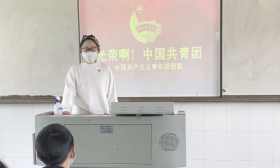 如东教体系统开展“五四”精神主题教育活动