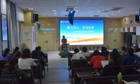 弹性离校暂停！南京小学明天开学重要提醒！