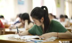 5月南通教育考试月历