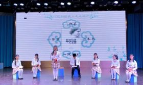 启东市各中小学开展读书日暨“阅读吧，少年”阅读推广活动