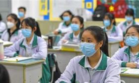 定了！湖北4地公布初三开学及中考时间
