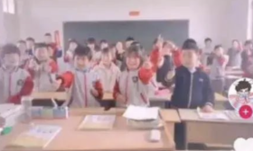 小学老师组织学生应援肖战！当事教师已被停职停课，肖战深夜发声