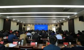 南通市举行教育系统意识形态工作专题学习会暨第八次“教体清风学堂”