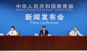 高考、研考、艺考、就业……这场发布会聚焦考试招生就业6大热点问题