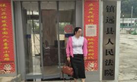 老师惩戒学生受处分，妻子教育厅申诉因“影响工作秩序”被拘10日，涉案女以管辖异议起诉公安局