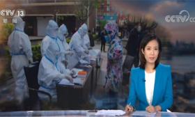 严禁擅自开学！沈阳初高中非毕业年级推迟返校复学