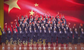 扬州这些市直学校优秀团员、团干部、团组织喜提省级荣誉！
