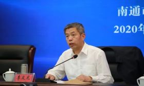 南通市教育局召开全市校园和校车安全专项整治暨校园周边环境长效管理工作视频会