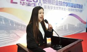做好疫情防控期间毕业生就业工作，泰州高校有高招