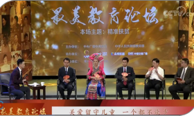 泰州：每个留守学生都有自己的“教师妈妈”