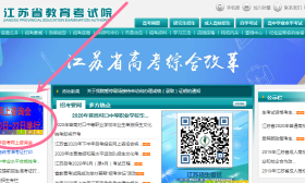 自考报名网上咨询会今天开始啦！