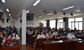 通州区教师发展中心开展教育科学“十三五” 规划2020年度立项课题操作培训活动