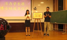 南京这所老牌名校宣布了件大事！