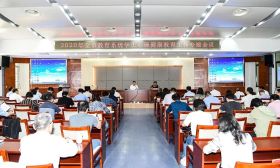 关爱学生心理健康、全面加强生命安全教育，市教育局一直在行动