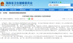 又一学生被确诊为无症状感染者，口罩别摘！新冠病毒在变化，隐藏更深了