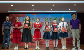 全市中小学生“新时代好少年”主题教育读书活动“美好生活，劳动创造”演讲比赛落下帷幕