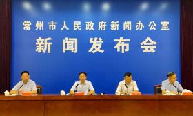 2020年常州市幼儿园、义务教育学校招生入学政策发布