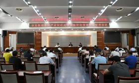 泰州市直教育系统严肃财经纪律加强财政预算资金管理培训班举办