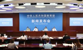 汉语盘点2019：十大流行语、十大新词语、十大网络用语……这场发布会“靓”点十足