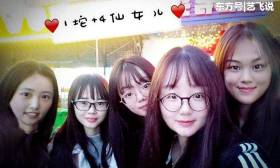 武汉轻工大学再现学霸集体，6间寝室，23名女生考研成功