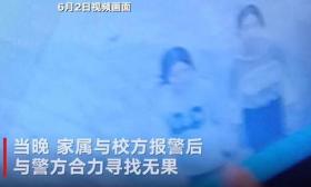 湖南两初中生被发现手绑手身亡，生前留下遗书与3人开房，警方排除他杀
