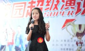 擦亮“青字号”品牌，深化中学生思想政治引领